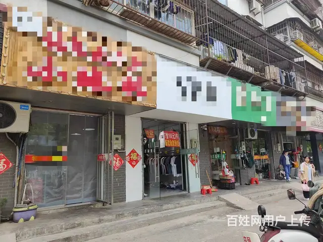 （徐州找店网）棠张街里全新装修旺铺空转 - 图片 3