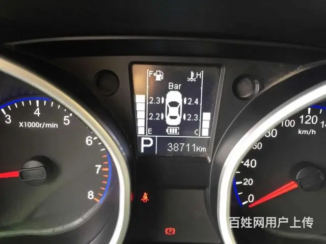 吉利全球鹰GX7 2015款 2.0L 自动 前驱 - 图片 11