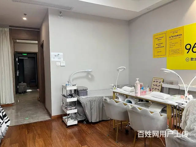 下沙品牌美甲店转让（稳定盈利） - 图片 2