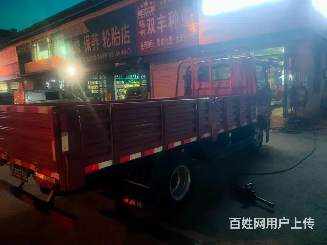 【搞定了！】奥驰汽车 平板车 国4 - 图片 1