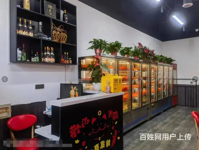 望花柳林二街旺地串串香饭店出兑： - 图片 4