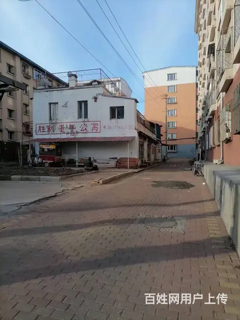 营业中老年公寓出兑出卖 - 图片 4