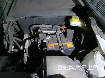 车辆过户价值评估乘用车出具正式评估报告 - 图片 2