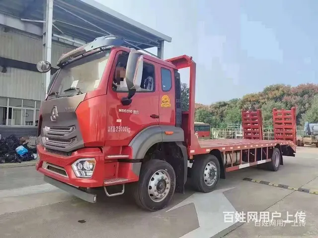 黄牌重汽小三轴平板车 平板拖车 限时秒杀价 - 图片 6