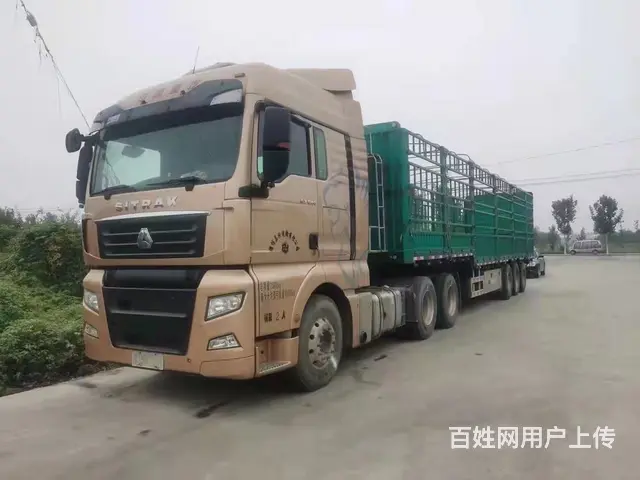 河南省20年8月540马力杉德卡带液环挂车 - 图片 1