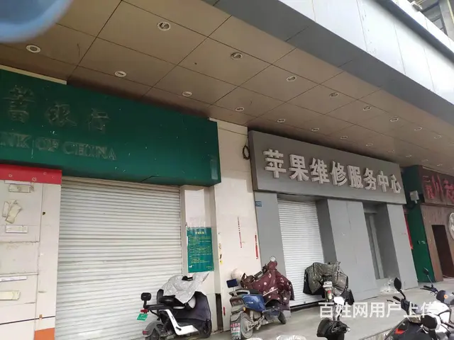 徐州市淮海西路尚城国际1#-2-142房屋 - 图片 8