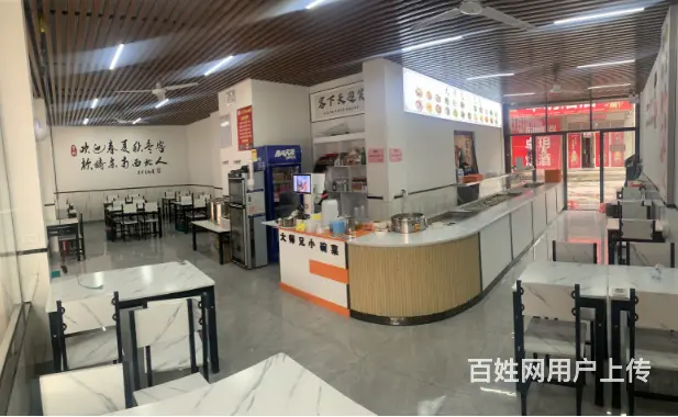 （易转介绍）永康银桂北路沿街好位置餐饮店诚心急转！ - 图片 4