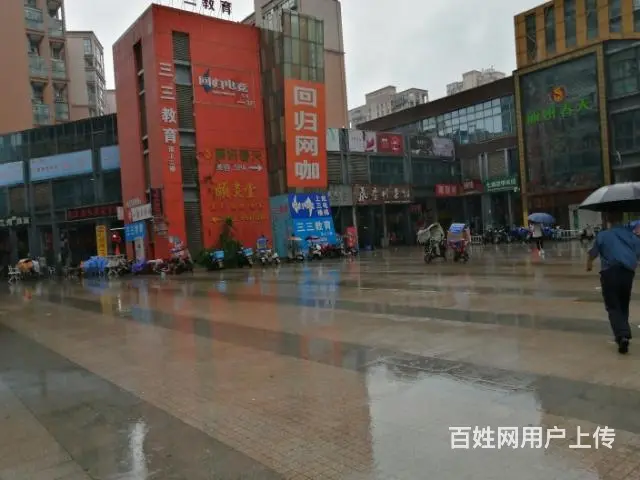包河区地铁口旁和地广场沿街成熟营业餐饮饭店旺铺转让 - 图片 6
