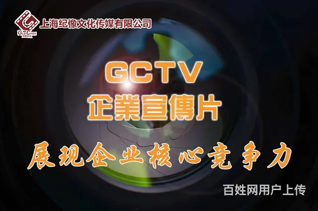 为常州企业提供靠谱的视频拍摄制作服务，欢迎选择包年 - 图片