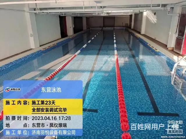 廊坊钢结构泳池生产厂家 - 图片 4