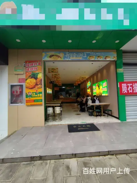 （51旺铺推荐）安宁云南理工职业学院外62平小吃店转让 - 图片 1