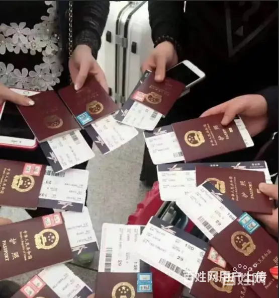 年薪50万起，特殊渠道，春节前最后批次 保签保出 - 图片 2