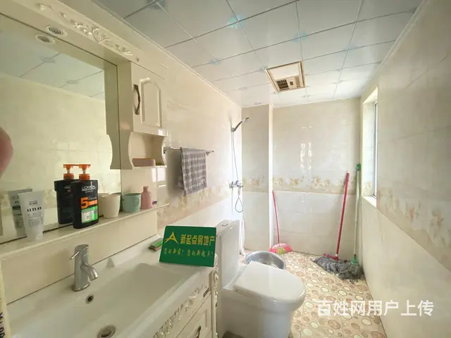 金域阳光 82平米 - 图片 6