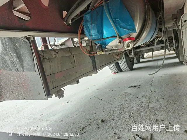 【搞定了！】其他 半挂车 仓栅式 国5 - 图片 5