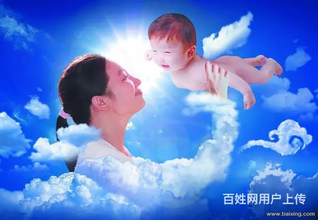长期招聘住家保姆.月嫂.育儿嫂. - 图片 2
