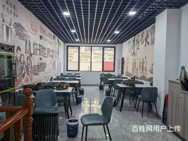 7543(七P）个人城北区中海河山郡临街经营中店铺带生意转让 - 图片 8