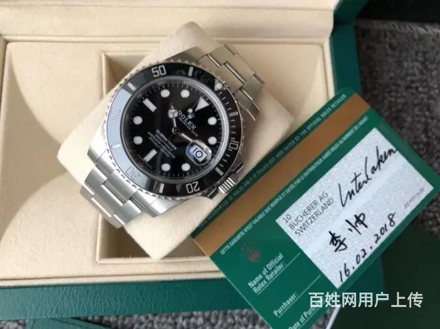 二手劳力士黑水鬼出售全新全套 - 图片
