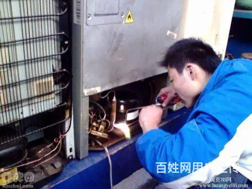 海口市秀英区空调维修电话【24小时附近上门维修】 - 图片 6