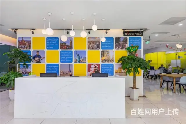 德阳英语四六级培训班 - 图片 2