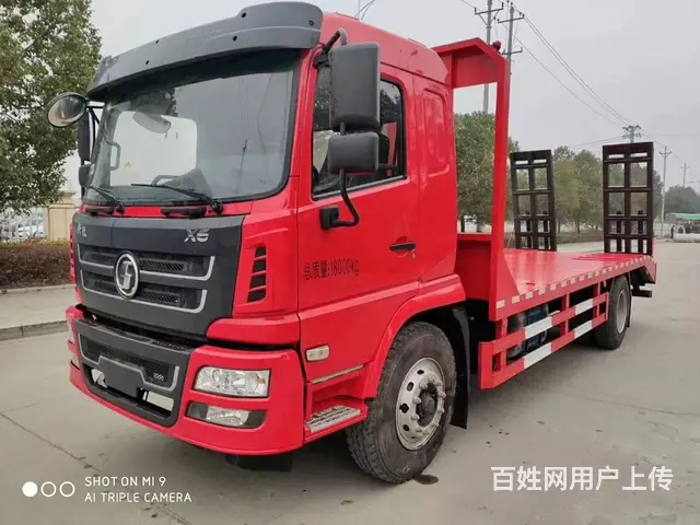 120挖掘机平板拖车5米4板车大运平板拖车多少钱 - 图片 7