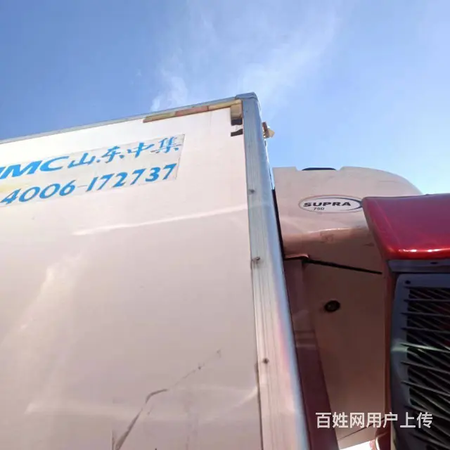 19年的6月上户解放J6L冷藏车，带全保险 - 图片 3