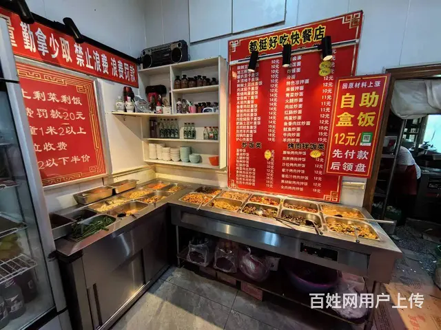 呼兰 快餐盒饭店铺出兑转让  餐馆出兑 - 图片 8