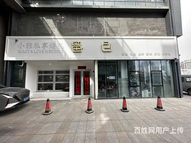 个人 城北区康美中药城甜品店转让 - 图片 1