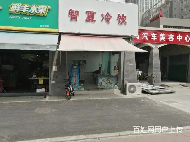 政务区聚云峰路笔架山社区成熟沿街旺铺无转让费纯出租 - 图片 3