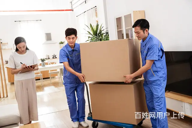徐州单位搬家公司搬家,搬家物流 - 图片 4