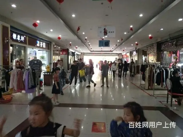 【都市时讯精品推荐】张公山大风车服装店 - 图片 6