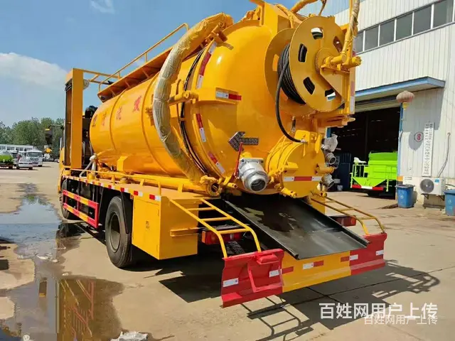 东风25方吸污车工作原理 - 图片 2
