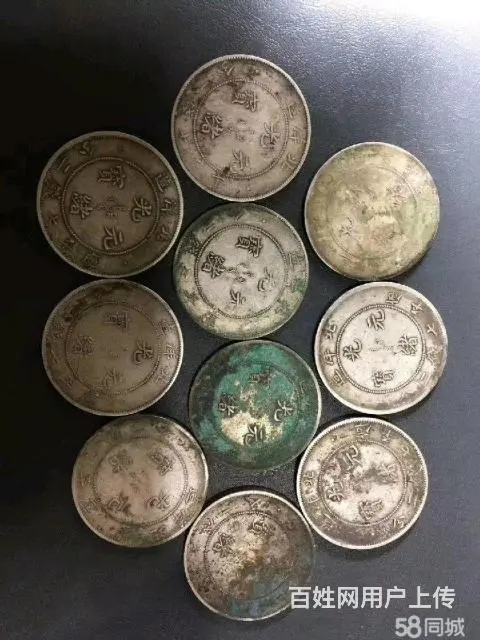礼泉 乾县哪里有回收黄金银元@回收黄金价格多少诚信回收 - 图片 7