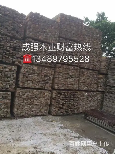 泉州地区出售旧建筑模板.旧上海方木 - 图片 8
