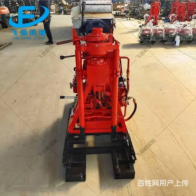 FY-50J小型液压勘探钻机50型工程勘察取芯钻机 - 图片 5