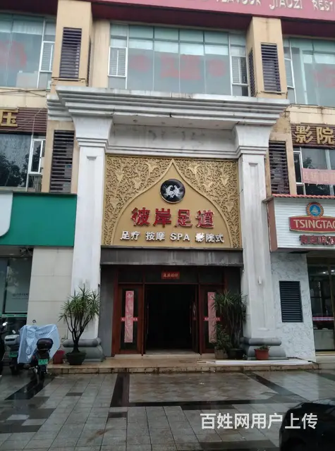 （51旺铺推荐）海垦路168平临街铺面出租 - 图片 1