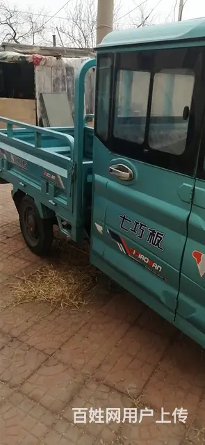 长期出售各类三轮电动车156 4271 1358 - 图片 6