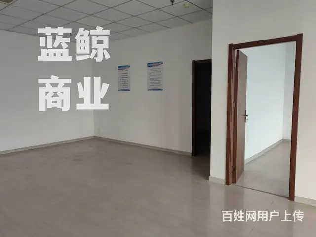 绿地商务城150平高层带隔断纯办公 - 图片 3
