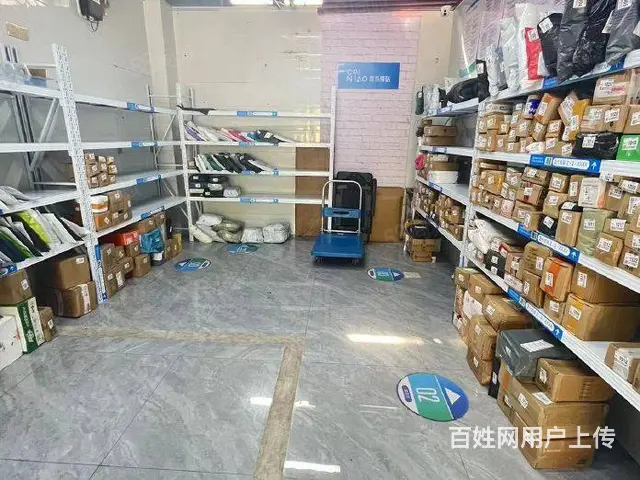 经七路定鼎府商铺转让 - 图片 7