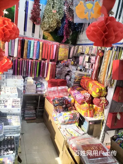 20多年批发生意整体出兑给你一个当大老板的机会 - 图片 6