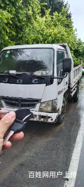 金杯小翻斗  单车 - 图片 2