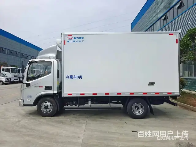 福田奥铃4.2米冷藏车厂家地址 - 图片 11