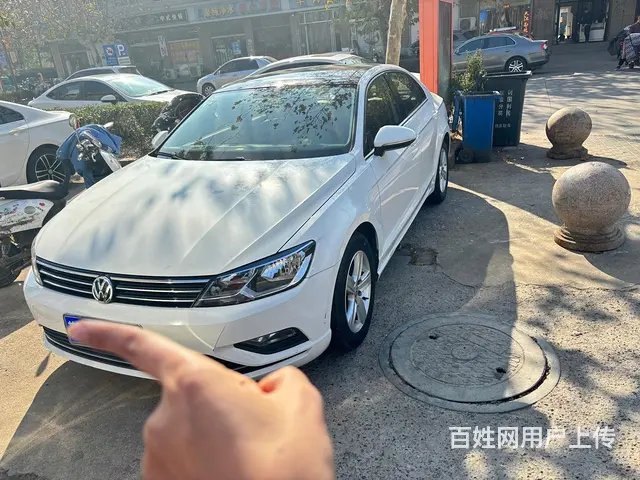 大众 凌渡 2017款 1.4TSI 双离合 230TSI - 图片 1
