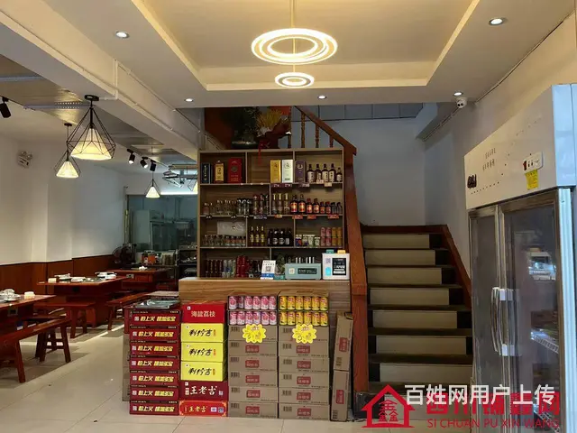 （四川铺鑫网）江北麻柳湾大桥旁150平餐饮店转让 - 图片 1