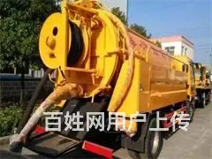 宜良城区化粪池清理河道清淤抽泥浆抽池塘高压清洗管道 - 图片 2