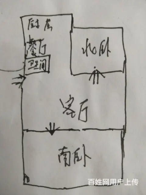朝阳街烟台山附近二室一厅出租1300 - 图片 10