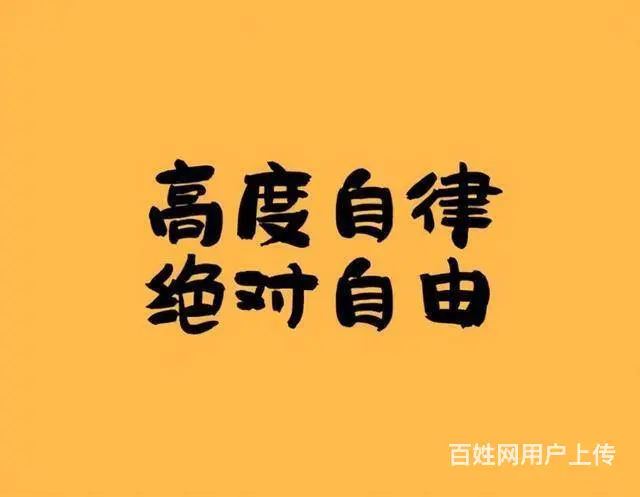考研到底要不要报班 - 图片