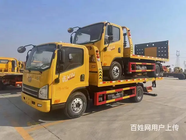 解放3600轴距一拖二蓝牌清障车 程力佳运清障车 - 图片 8