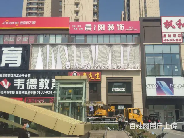 沈阳铁西品质灯箱设计 - 图片 3