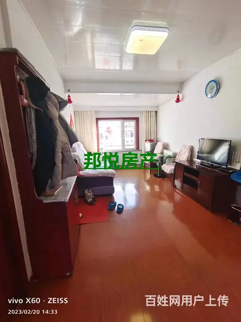 南山振鹤小区7楼71平6.5万 普通住宅 中等装修 - 图片 5