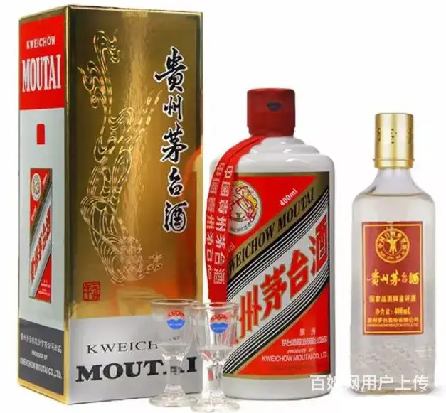 沂水上门回收茅台酒电话、沂水回收烟酒礼品实时报价 - 图片 1